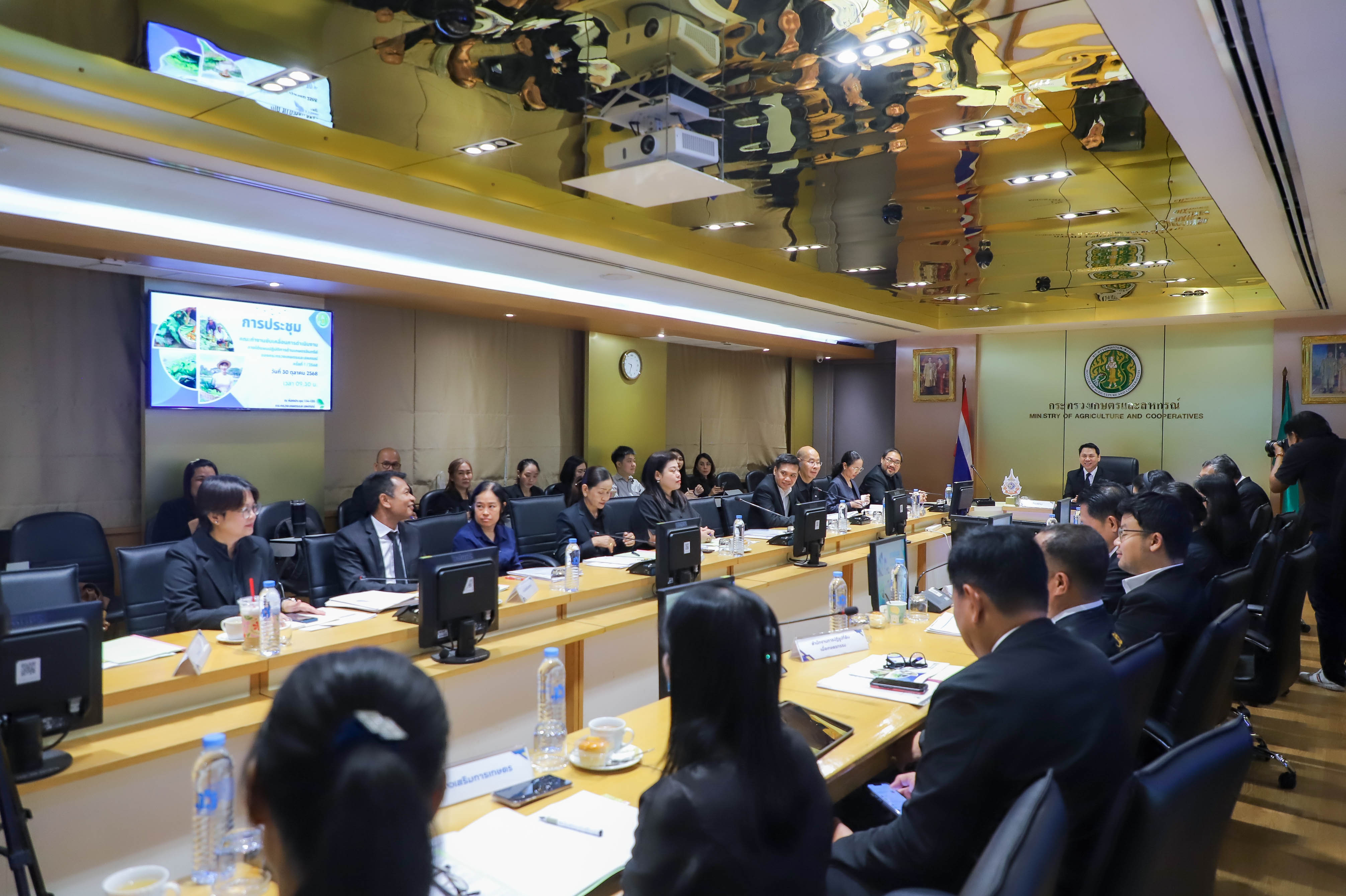 title - ส.ป.ก. ร่วมการประชุมคณะทำงานขับเคลื่อนการดำเนินงานภายใต้แผนปฏิบัติการด้านเกษตรอินทรีย์ของกระทรวงเกษตรและสหกรณ์ ครั้งที่ 1/2568